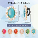 12Pcs 6 Colors Oval Detachable Cat Eye & Imitation Pearl Shoe Decoration, with Alloy & Plastic Buckle Clip, Mixed Color, 28x23x15mm, 2pcs/color