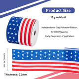 Independence Day Polyester Ribbon, for Gift Wrapping, Party Decoration, Flag Pattern, Royal Blue, 2-1/2 inch(63mm), about 10 yards/roll