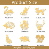Mixed Animal Nickel Decoration Stickers, Metal Resin Filler, Epoxy Resin & UV Resin Craft Filling Material, Golden, 40x40mm, 9 style, 1pc/style, 9pcs/set
