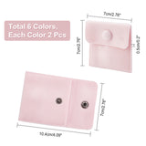 12Pcs 6 Colors Square Velvet Jewelry Bags, with Snap Fastener, Mixed Color, 7x7cm, 2pcs/color