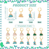 Alloy Ename Frog & Dinosaur Pendant Locking Stitch Markers, 304 Stainless Steel Clasp Stitch Marker, Mixed Color, 28~33mm, 4 style, 3pcs/style, 12pcs/set