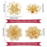 16Pcs 8 Style Iron Bead Caps, Multi-Petal, Flower, Mixed Color, 60x6mm and 57x56x6.5mm, 2pcs/style