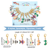 Alloy Enamel Sea Horse & Butterfly Pendant Locking Stitch Markers, Zinc Alloy Lobster Claw ClaspsStitch Marker, Mixed Color, 4.1~4.3cm, 6 style, 2pcs/style, 12pcs/set