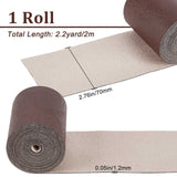 PU Imitation Leather Cord, for Clothing, Flat, Coconut Brown, 70x1.2mm, about 2.19 Yards(2m)/Roll