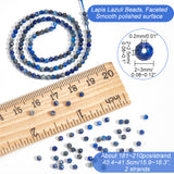2 Strands Natural Lapis Lazuli Beads Strands, Faceted, Round, 2~3x2~2.5mm, Hole: 0.2mm, about 181~210pcs/strand, 15.9~16.3 inch(40.4~41.5cm)