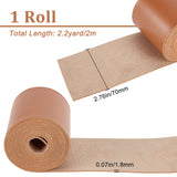 PU Imitation Leather Cord, for Clothing, Flat, Sandy Brown, 70x1.8mm, about 2.19 Yards(2m)/Roll