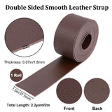 2M Flat Single Face Lychee Pattern Imitation Leather Band, Coconut Brown, 37.5x1.8mm, about 2.19 Yards(2m)/Roll