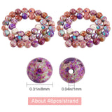 1 Strands Natural Imperial Jasper Beads Strands, Dyed, Round, Blue Violet, 8mm, Hole: 1mm, about 48pcs/strand, 15.47''(39.3cm)