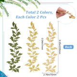 4Pcs 2 Colors Leaf Computerized Embroidery Polyester Ornament Accessories, Iron on Appliques, Mixed Color, 235x70x1mm, 2pcs/color