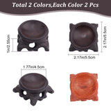 4Pcs 2 Colors Wood Crystal Ball Display Pedestal, Carved Stump Crystal Spheare Holder, Mixed Color, 55x55x25.5mm, 2pcs/color