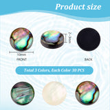 90Pcs 3 Colors Acrylic Imitation Shell Cabochons, Half Round, Mixed Color, 10x2~3mm, 30pcs/color