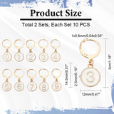 Alloy Enamel Number Charms Locking Stitch Markers, with Golden Tone 304 Stainless Steel Ring, Flat Round, White, 30mm, Flat Round: 14.5x12x2.5mm, 10pcs/set