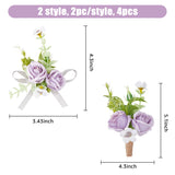 4Pcs 2 Style Artificial Sunflower Wrist Corsage & Brooch, with Cloth & Twine & Plastic Finding, for Wedding & Christmas Present, Lilac, 107~510x9~120x0.2~53mm, 2pcs/style