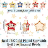 12Pcs 6 Colors Brass Enamel Beads, Nickel Free, Real 18K Gold Plated, Star with Evil Eye, Mixed Color, 11x11.5x4mm, Hole: 1.2mm, 2pcs/color