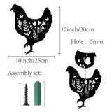 Iron Hanging Decors, Metal Art Wall Decoration, Hen with Leaf, for Bathroom, Living Room, Home, Office, Garden, Kitchen, Hotel, Balcony, Matte Gunmetal Color, 300x250x1mm