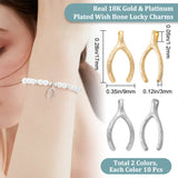 20Pcs 2 Colors Brass Pendants, Wish Bone Lucky Charm, Real Gold Plated & Real Platinum Plated, 17x9x3mm, Hole: 1.2mm, 10pcs/color