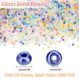 Glass Seed Beads, Ceylon, Round, Mixed Color, 2mm, Hole: 1mm, about 1300pcs/20g/compartment, about 19500pcs/box