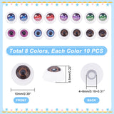 80Pcs 8 Style Star Acrylic Craft Eyes, Doll Making Accessories, Half Round, Mixed Color, 10x5.5mm, Inner Diameter: 4~8mm, 10pcs/style