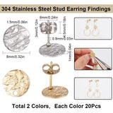 40Pcs 2 Colors Ion Plating(IP) 304 Stainless Steel Stud Earring Findings, with Earring Nuts & Holes, Textured Flat Round, Golden & Stainless Steel Color, 10x1mm, Hole: 1.4mm, Pin: 0.7mm, 20Pcs/color