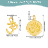20Pcs 2 Styles Alloy Pendants, Golden, 15.5~19x10.5~14.5x2mm, Hole: 1.6~2mm, 10pcs/style