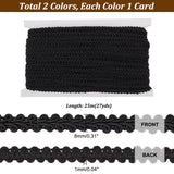 2 Cards 2 Colors Polyester Braided Lace Trim, Sewing Centipede Lace Ribbon, for Clothes Accessories and Curtains Accessories, Mixed Color, 1/4 inch(8mm), about 27.34 Yards(25m)/Card, 1 color/card