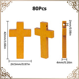 80Pcs Maple Wood Pendants, Dyed, Religion Cross Charms, Chocolate, 42x24.5x4mm, Hole: 2mm