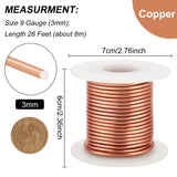 Custom Round Aluminum Wire, Rose Gold, 9 Gauge, 3mm, about 26.25 Feet(8m)/Roll