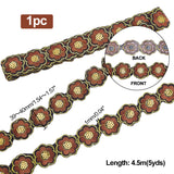 Polyester Lace Trim, Embroidery Ancient Hanfu Lace Ribbon, Flower, Saddle Brown, 1-1/2~1-5/8 inch(39~40mm), about 5 yards/pc