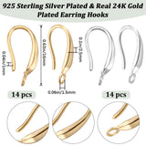 28Pcs 2 Colors Rack Plating Eco-friendly Brass Earring Hooks, Ear Wire, with Vertical Loop, Mixed Color, 16x2.5mm, Hole: 1.5mm, Pin: 1mm, 14Pcs/color