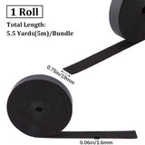 Flat Imitation Leather Cord, for Pillow Decor, Black, 19x1.6mm, about 5.47 Yards(5m)/Roll