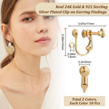 20Pcs 2 Colors Brass Clip-on Earring Findings, Components Screw Back Ear Wire Non Pierced Earring Converter, with Loop, for Jewelry Making, Golden & Silver, 17x14x5mm, Hole: 1.6mm, 10Pcs/color