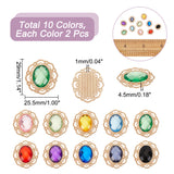 20Pcs 10 Colors Sew on Rhinestone, Acrylic Rhinestones, with Golden Plated Alloy Settings, Oval, Mixed Color, 29x25.5x4.5mm, Hole: 1mm, 2pcs/color