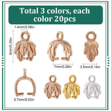 60Pcs 3 Colors Brass Ice Pick Pinch Bails, Leaf, Mixed Color, 9x7x3.5mm, Hole: 1.4mm, Pin: 0.7mm, 20pcs/color