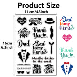 Custom PVC Plastic Clear Stamps, for DIY Scrapbooking, Photo Album Decorative, Cards Making, Stamp Sheets, Film Frame, Word, 160x110x3mm