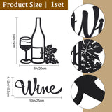 Iron Wall Signs, Wall Decoration, Wine, Black, Drink Pattern, 103~250x200~250x0.6~0.7mm, Hole: 4mm, 2pcs/set