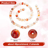 2 Strands Natural Agate Beads Strands, Grade AB, Round, 8mm, Hole: 1.2mm, about 49pcs/strand, 14.96 inch(38cm)