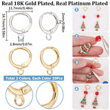 20 Pairs 2 Colors Brass Leverback Earring Findings, with Horizontal Loops, Long-Lasting Plated, Lead Free & Nickel Free, Real Gold Plated & Real Platinum Plated, 12 Gauge, 14.7x11.7x2mm, Hole: 1.8mm, 10 Pairs/color