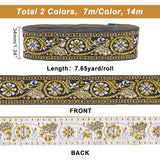 14M 2 Colors Ethnic Style Embroidery Polyester Ribbons, Jacquard Ribbon, Garment Accessories, Floral Pattern, Mixed Color, 34mm, 7m/color