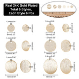 36Pcs 6 Style Brass Pendants, Flat Round, Real 24K Gold Plated, 8~18x0.5~1mm, Hole: 1.2~1.4mm, 6pcs/style