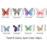 Plastic Cabochons, Butterfly, for DIY Crafts Decoration, Mixed Color, 8~13x10.5~15x2.5~3.5mm, 80pcs/box