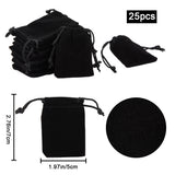 25Pcs Rectangle Velvet Drawstring Pouches, Candy Gift Bags Christmas Party Wedding Favors Bags, Black, 7x5cm