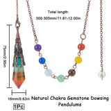 1Pc Natural Chakra Gemstone Dowsing Pendulums, with Brass Findings, Bullet, Red Copper, 300~305mm