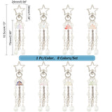 Acrylic & Glass Beaded Pendant Keychain, with Star Alloy Swivel Lobster Clasps, Mixed Color, 10.5cm, 8 colors, 1pc/color, 8pcs/box