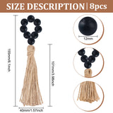 1 Set Natural Wood Beaded Napkin Rings, with Jute Tassel, Table Napkin Holder Adornment, for Wedding Banquet Birthday Party Dinner Table Decorations, Black, 155mm, 8pcs/set