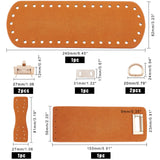 DIY Knitting Crochet PU Leather Bag, with PU Leather Bag Bottom, Shoulder Strap, Bag Twist Lock, Flap Cover,Bag Buckles, Camel, 240x82x4.5mm