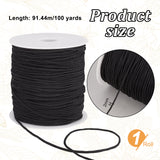 100 Yards Nylon Chinese Knot Cord, Round, Black, 2mm