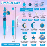 Blue Series DIY Personalized Beadable Pen Sets, Including ABS Plastic Ball-Point Pen, Printed Wood Beads, Brass Rhinestone Spacer Beads, Alloy Enamel Pendants, Mixed Color, Pen: 148x12mm, 2 colors, 12pcs/color, 24pcs