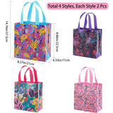 8Pcs 4 Styles Non-Woven Fabric Reusable Folding Gift Bags with Handle, Portable Shopping Bag for Gift Wrapping, Rectangle, Flower, 22.5x21x11cm, 2pcs/style