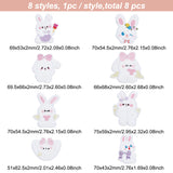 1 Set Fabrics Computerized Embroidery Cloth Sew on Patches, Self Adhesive Appliques, Costume Accessories, Rabbit, Mixed Color, 69~75x43~68x2mm, 8pcs/set