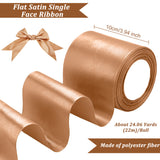 Flat Satin Single Face Ribbon, Polyester Ribbon, for Party Decoration, Champagne Gold, 4 inch(100mm), about 24.06 Yards(22m)/Roll